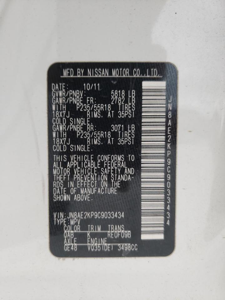 Photo 10 from auction – 2012 NISSAN QUEST S with VIN JN8AE2KP9C9033434