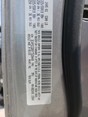 Photo 10 from auction – 2015 DODGE JOURNEY CR with VIN 3C4PDCGB5FT529449