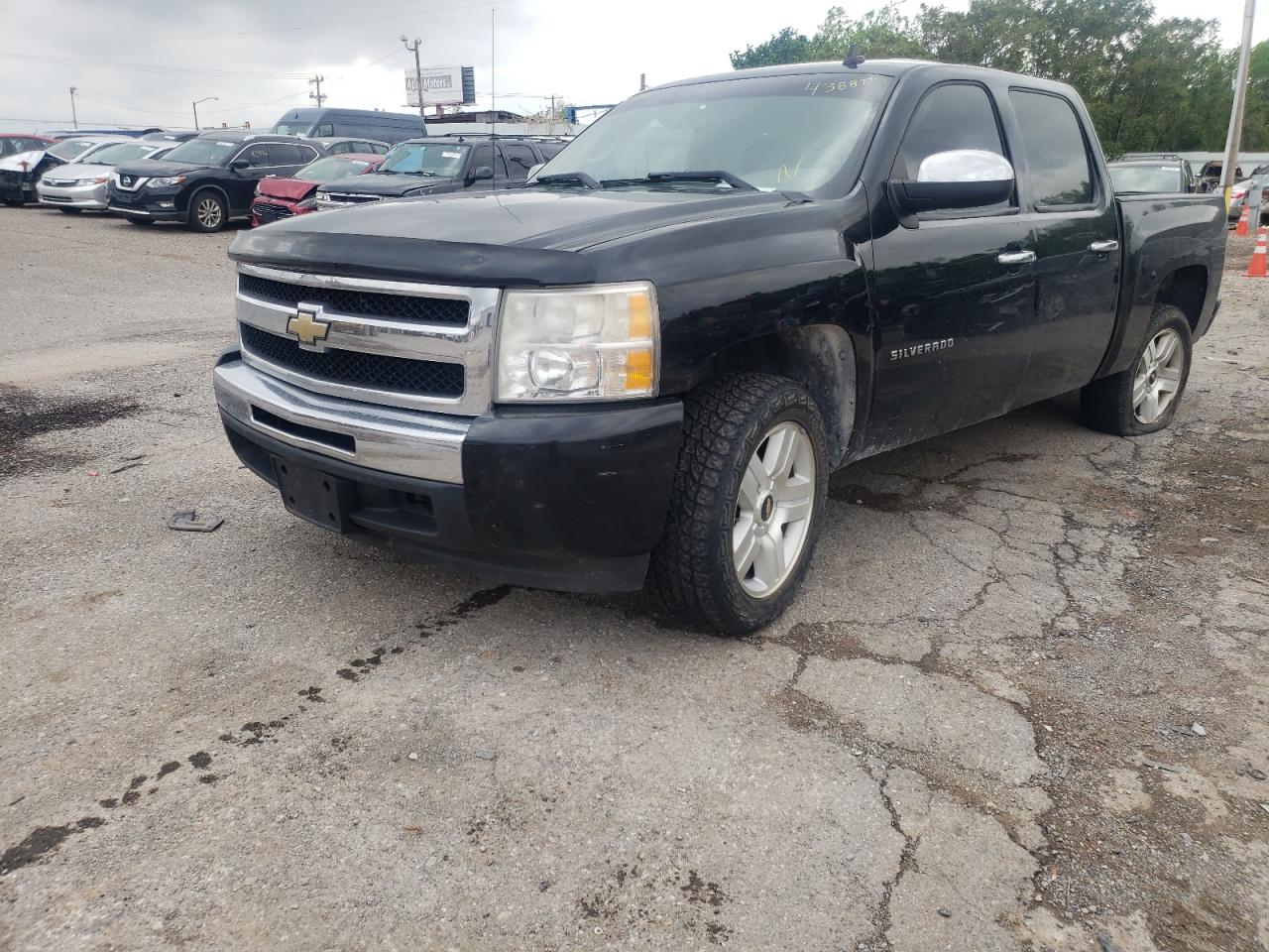 Photo 2 from auction – 2011 CHEVROLET SILVERADO with VIN 3GCPCREA1BG199358
