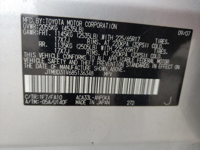 Photo 10 from auction – 2008 TOYOTA RAV4 LIMIT with VIN JTMBD31V685136348