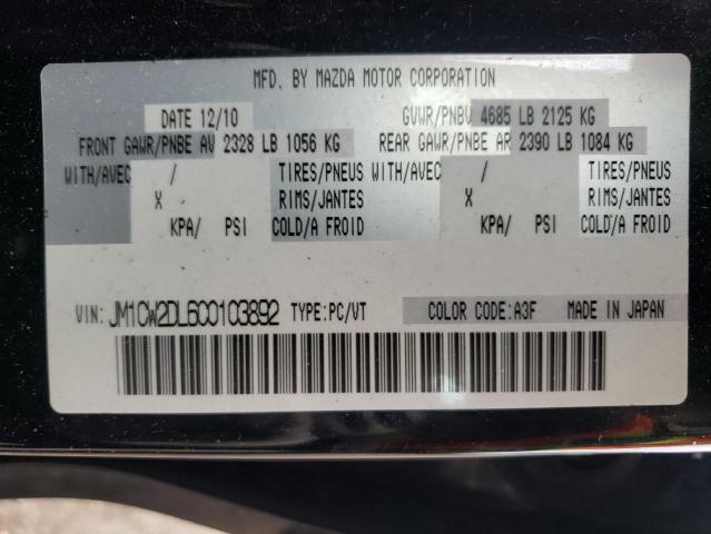 Photo 10 from auction – 2012 MAZDA 5 with VIN JM1CW2DL6C0103892