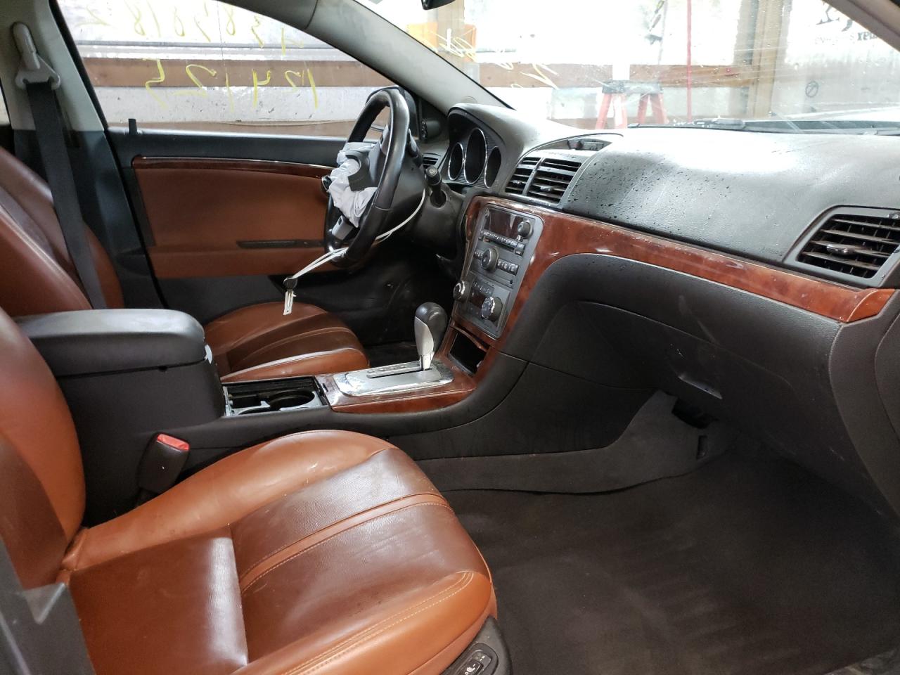 Photo 5 from auction – 2007 SATURN AURA XR with VIN 1G8ZV57717F268677