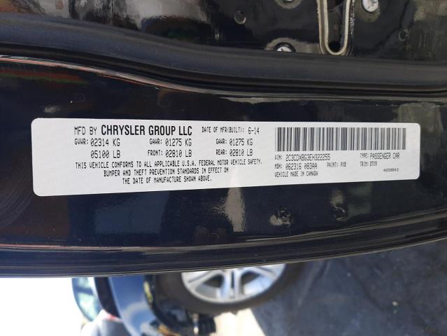 Photo 10 from auction – 2014 DODGE CHARGER SE with VIN 2C3CDXBG3EH322255
