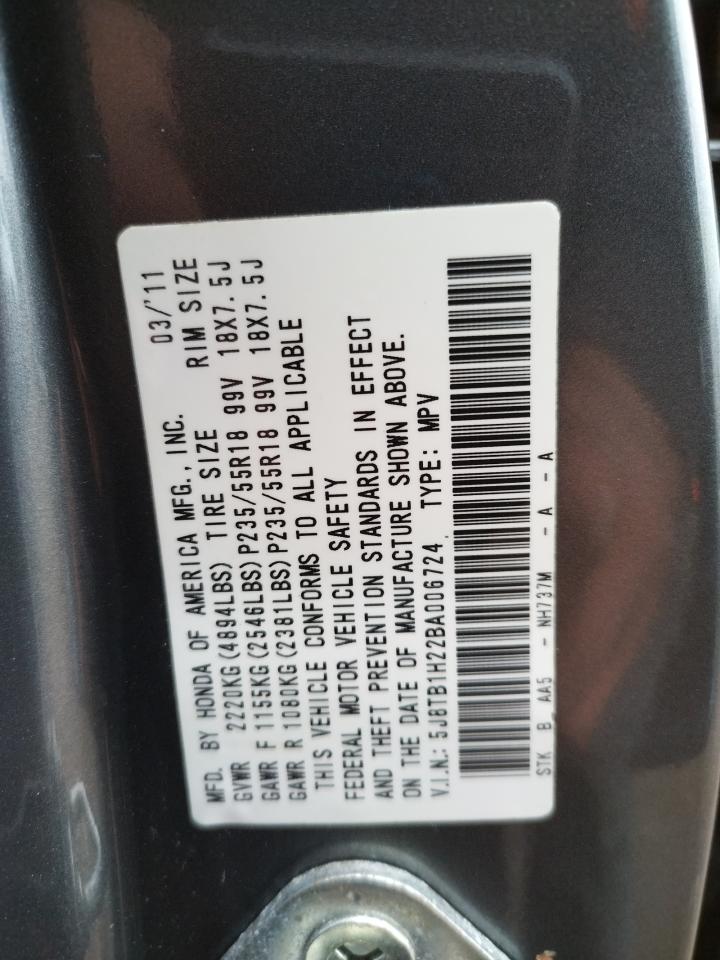 Photo 10 from auction – 2011 ACURA RDX with VIN 5J8TB1H22BA006724
