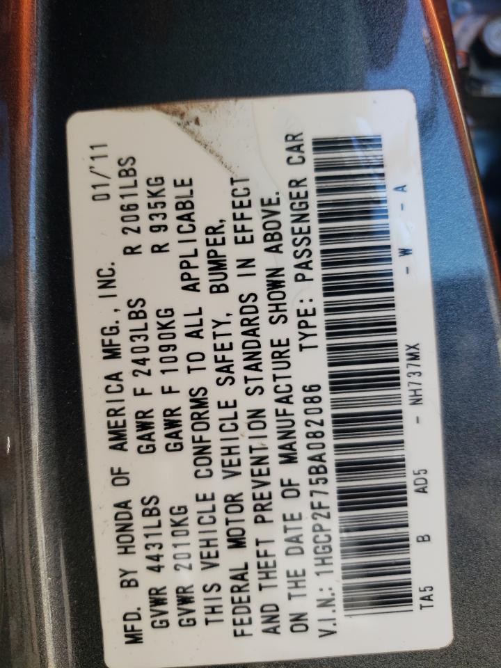 Photo 10 from auction – 2011 HONDA ACCORD EX with VIN 1HGCP2F75BA082086