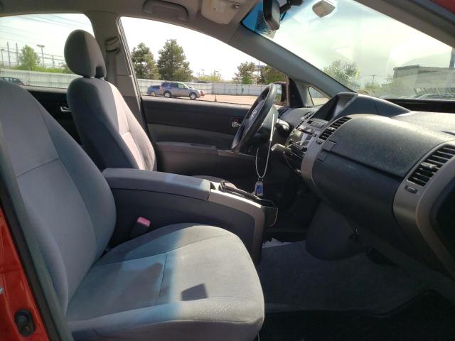 Photo 5 from auction – 2006 TOYOTA PRIUS with VIN JTDKB20U567512693
