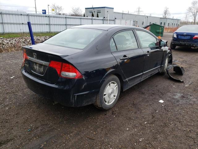 Photo 4 from auction – 2011 HONDA CIVIC DX-G with VIN 2HGFA1F47BH100295