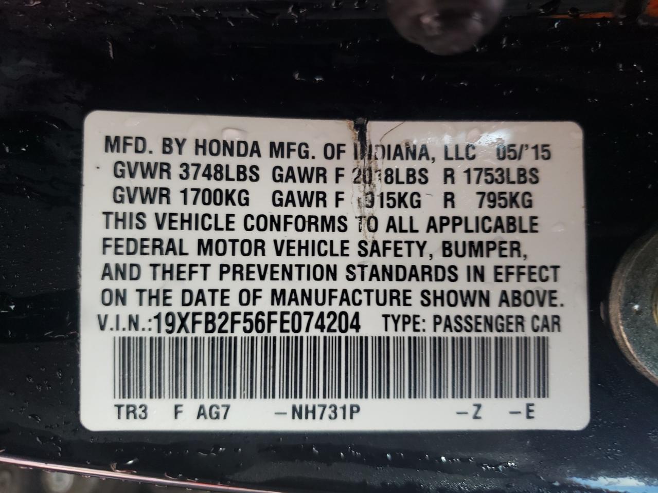 Photo 11 from auction – 2015 HONDA CIVIC LX with VIN 19XFB2F56FE074204