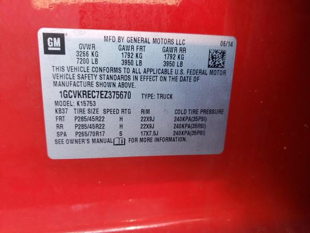 Photo 10 from auction – 2014 CHEVROLET SILVERADO with VIN 1GCVKREC7EZ375670