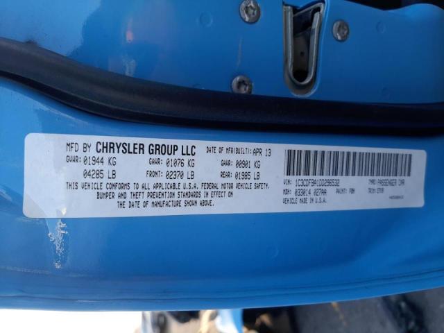 Photo 10 from auction – 2013 DODGE DART SXT with VIN 1C3CDFBA1DD296532