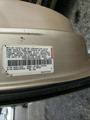 Photo 10 from auction – 1993 LEXUS SC 400 with VIN JT8UZ30C9P0031646