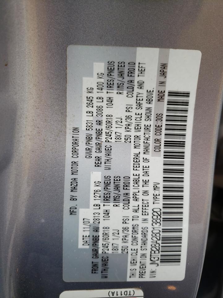Photo 10 from auction – 2008 MAZDA CX-9 with VIN JM3TB28A280138920