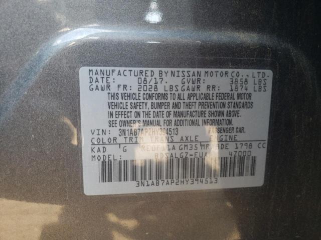 NISSAN SENTRA S 2017 with VIN 3N1AB7AP2HY394513 - Photo from auction