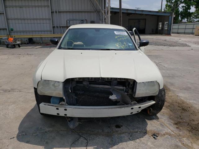 Photo 9 from auction – 2007 CHRYSLER 300 with VIN 2C3KA43R97H775043