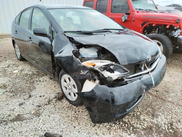 Photo 1 from auction – 2008 TOYOTA PRIUS with VIN JTDKB20UX83428346