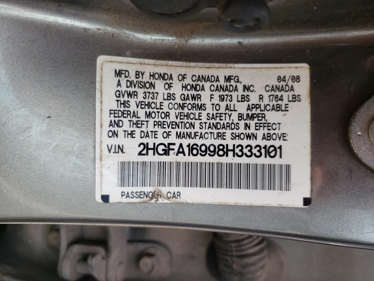 Photo 10 from auction – 2008 HONDA CIVIC EXL with VIN 2HGFA16998H333101