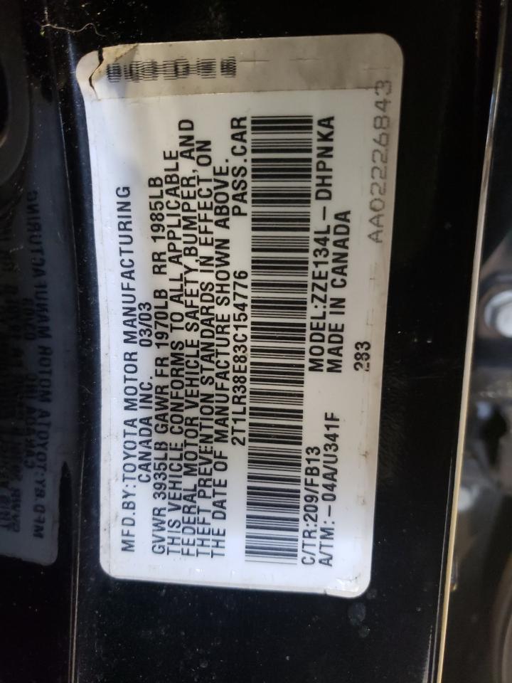صورة رقم 10 من المزاد - 2003 TOYOTA COROLLA MA مع VIN 2T1LR38E83C154776