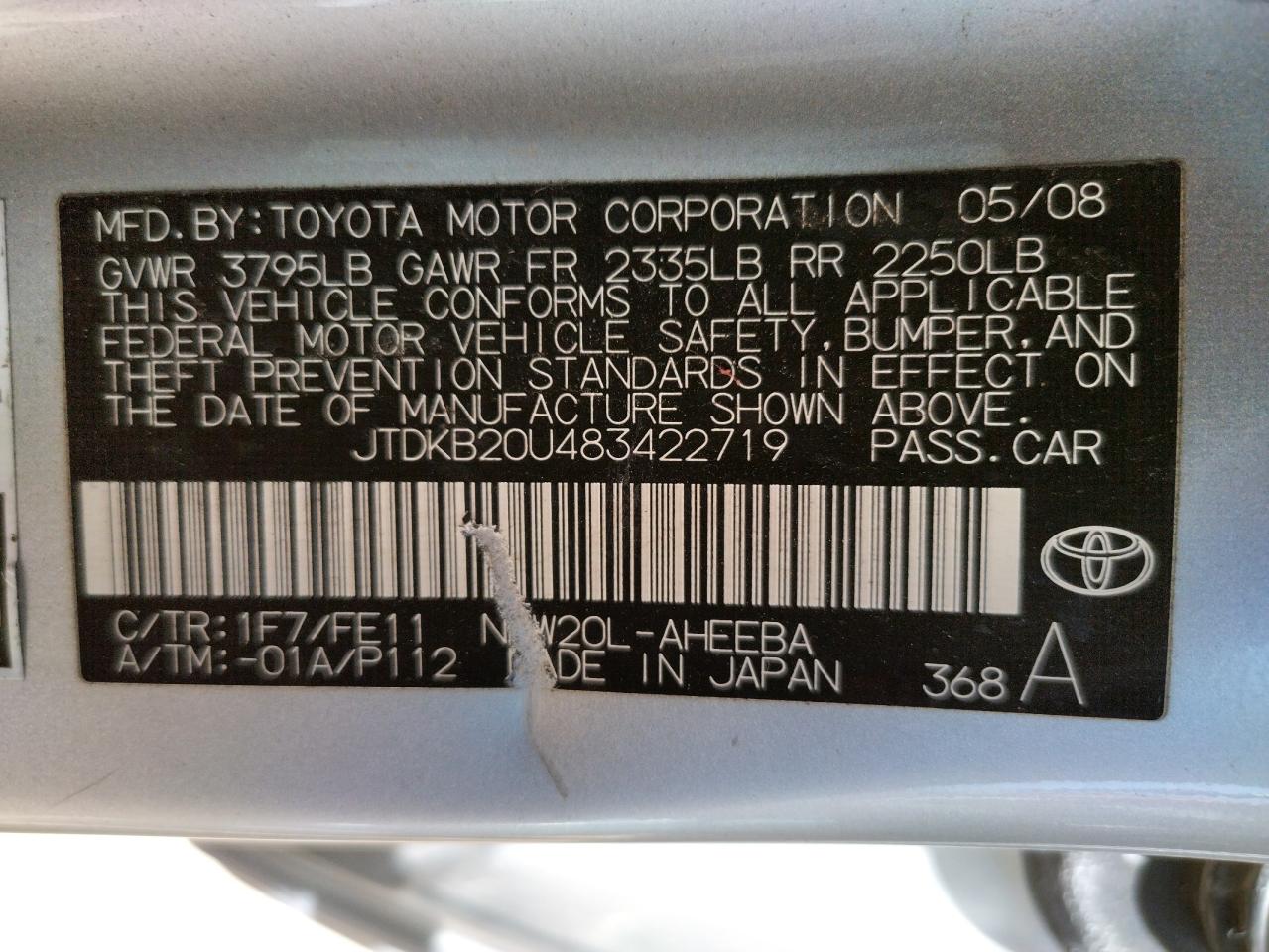 Photo 10 from auction – 2008 TOYOTA PRIUS with VIN JTDKB20U483422719