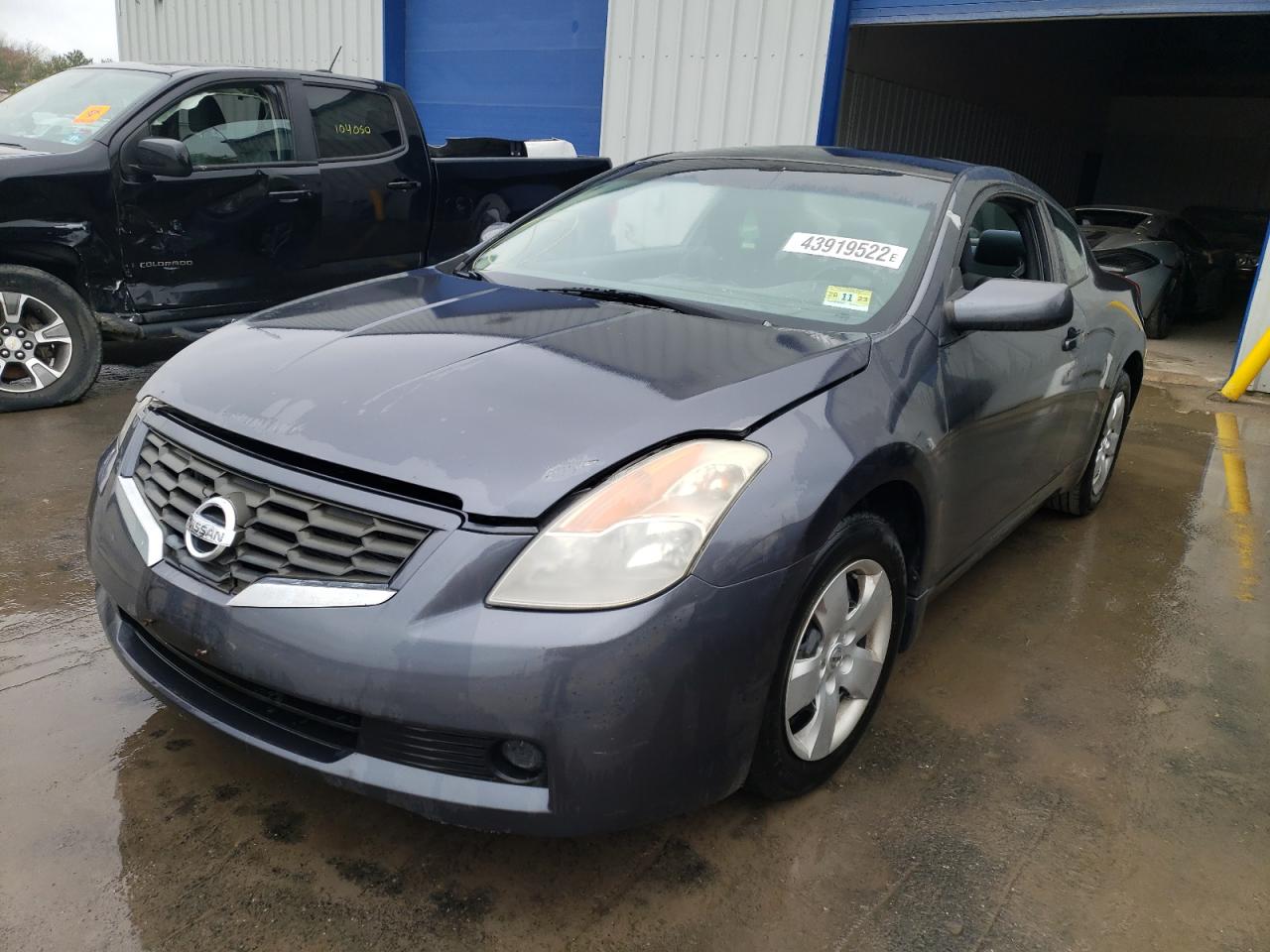 Photo 2 from auction – 2008 NISSAN ALTIMA 2.5 with VIN 1N4AL24E48C251116
