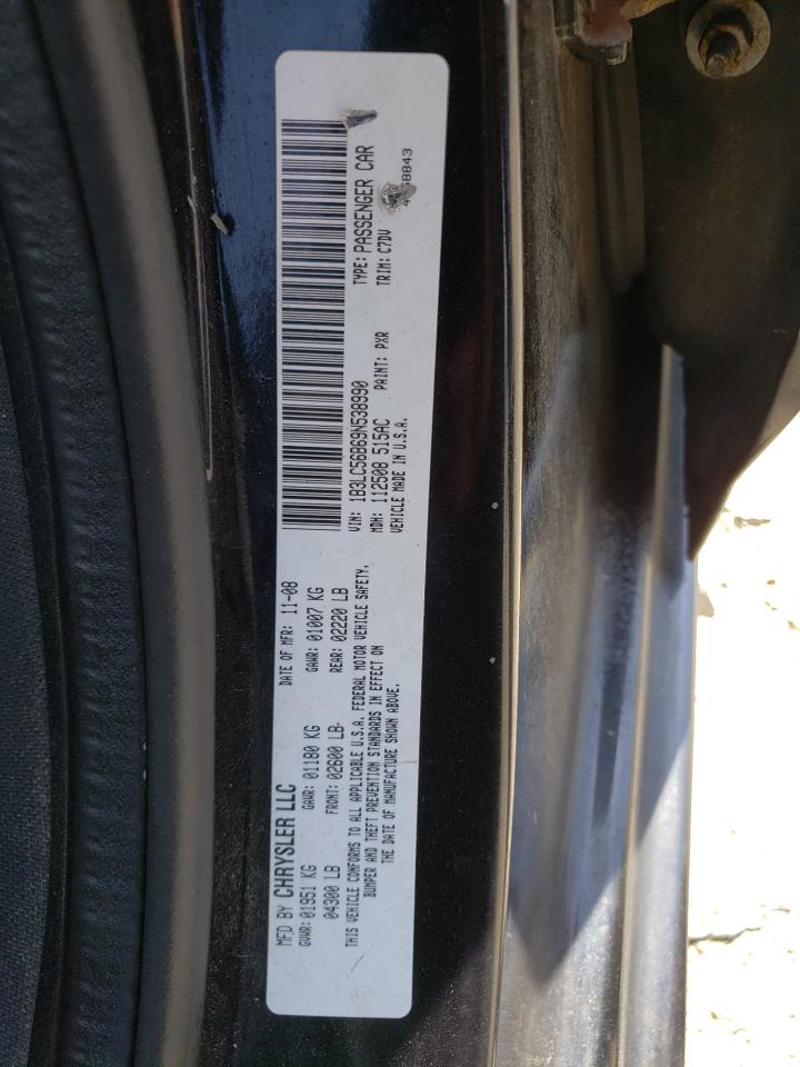 Photo 10 from auction – 2009 DODGE AVENGER SX with VIN 1B3LC56B69N538990