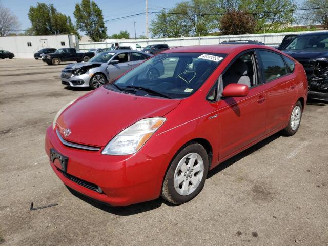 Photo 2 from auction – 2006 TOYOTA PRIUS with VIN JTDKB20U567512693