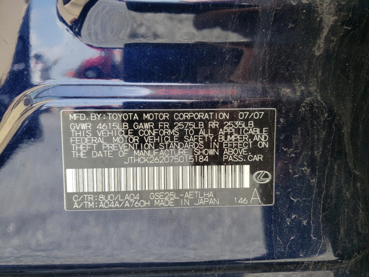 Photo 10 from auction – 2007 LEXUS IS 250 with VIN JTHCK262075015184