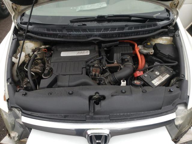 Photo 7 from auction – 2006 HONDA CIVIC HYBR with VIN JHMFA36216S800383