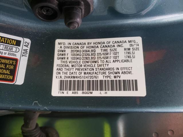 Photo 10 from auction – 2014 HONDA CR-V EX with VIN 2HKRM4H51EH720761
