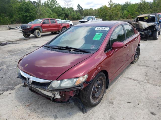 Photo 5 from auction – 2011 HONDA CIVIC with VIN 2HGFA1F56BH518212