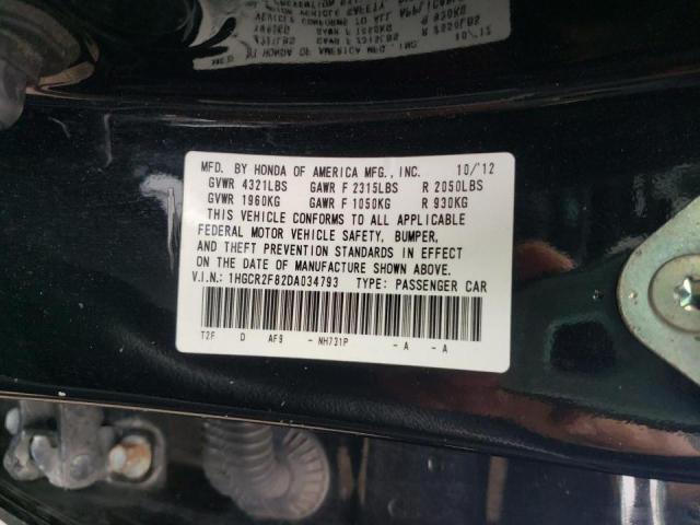Photo 10 from auction – 2013 HONDA ACCORD EXL with VIN 1HGCR2F82DA034793