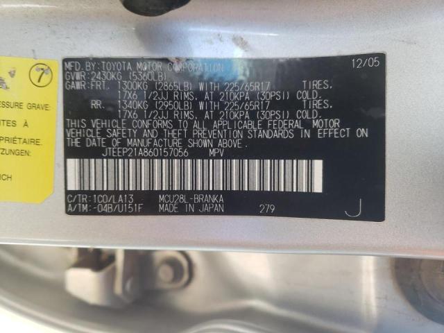 صورة رقم 10 من المزاد - 2006 TOYOTA HIGHLANDER مع VIN JTEEP21A860157056
