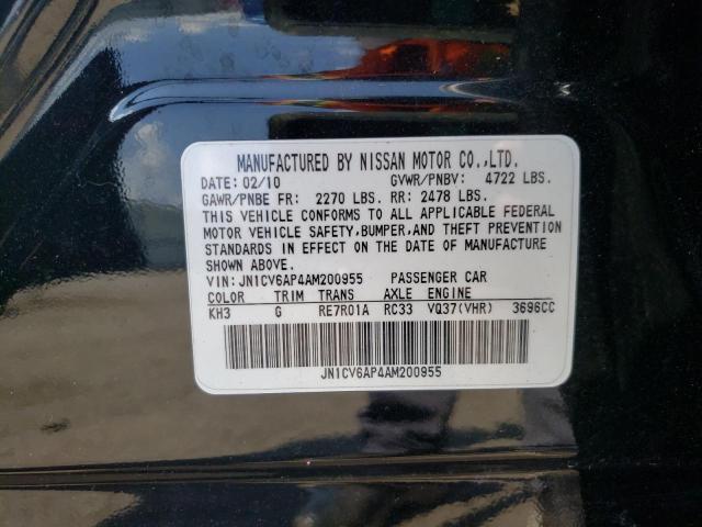 Photo 10 from auction – 2010 INFINITI G37 BASE with VIN JN1CV6AP4AM200955