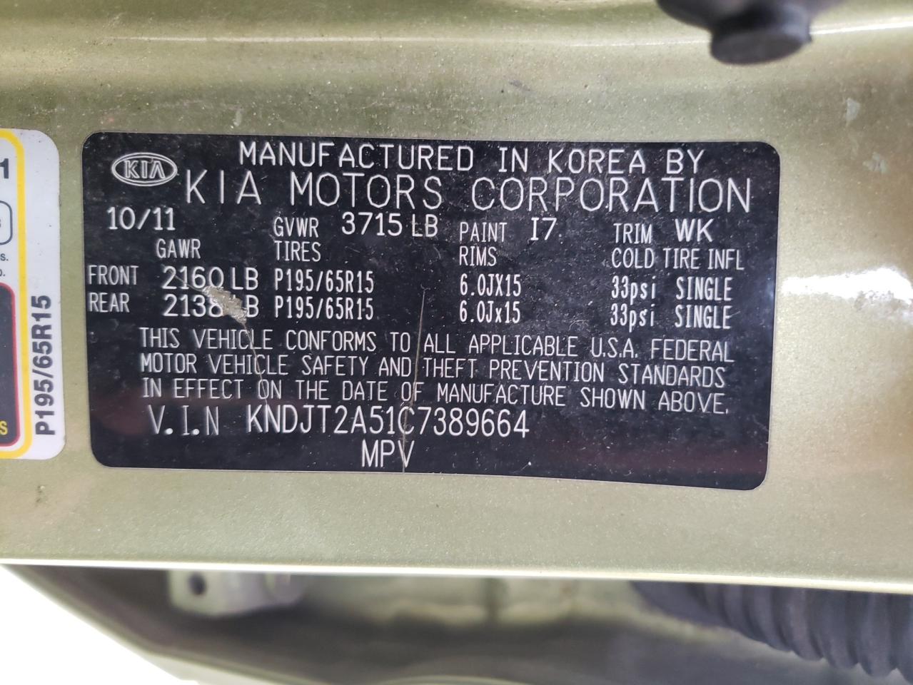 Photo 10 from auction – 2012 KIA SOUL with VIN KNDJT2A51C7389664