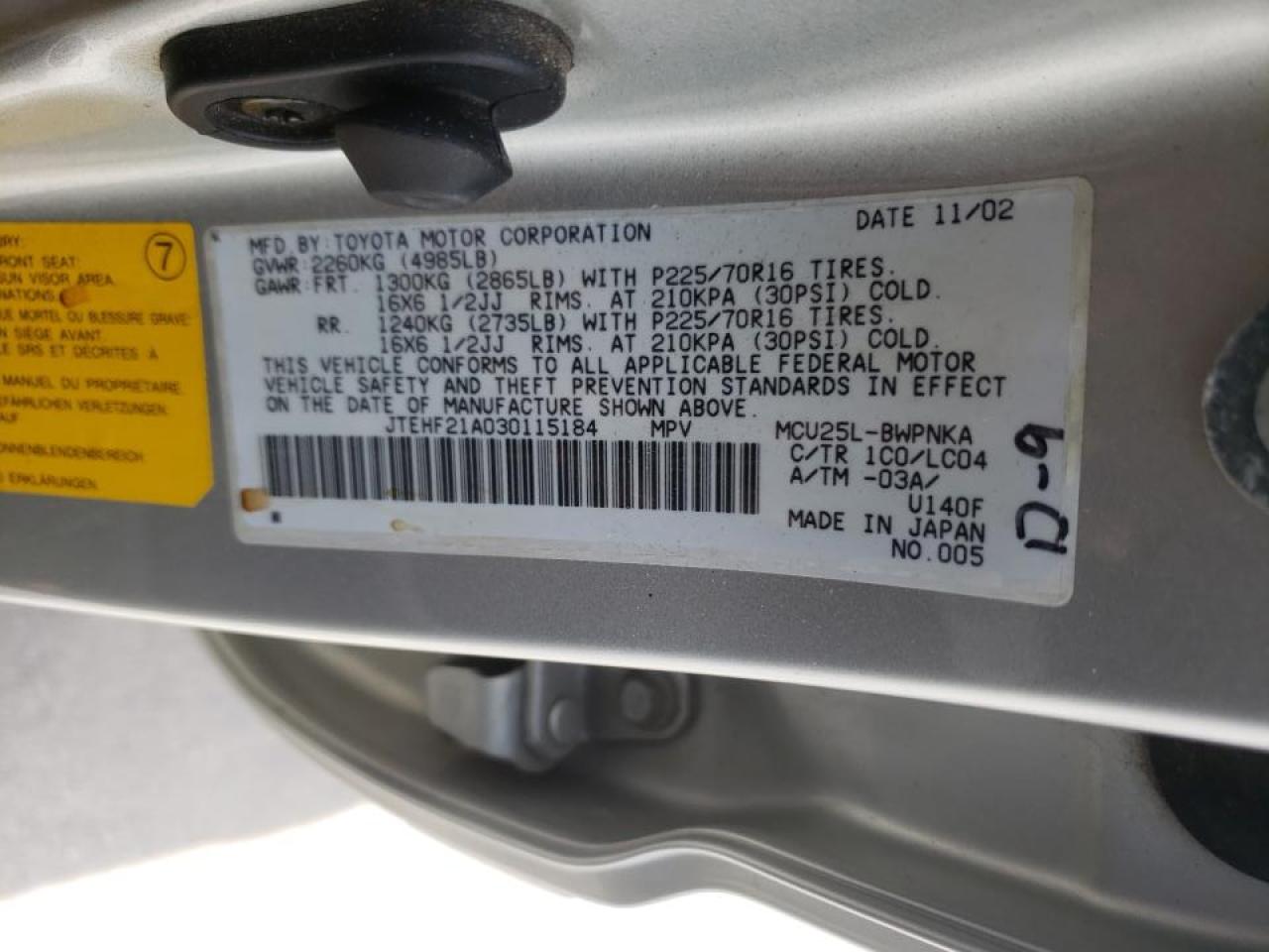Photo 10 from auction – 2003 TOYOTA HIGHLANDER with VIN JTEHF21A030115184