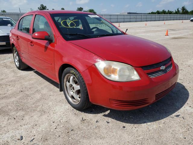 CHEVROLET COBALT 2008 with VIN 1G1AL58FX87312890 - Photo from auction
