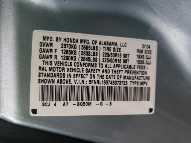 Photo 10 from auction – 2004 HONDA ODYSSEY EX with VIN 5FNRL18074B073723