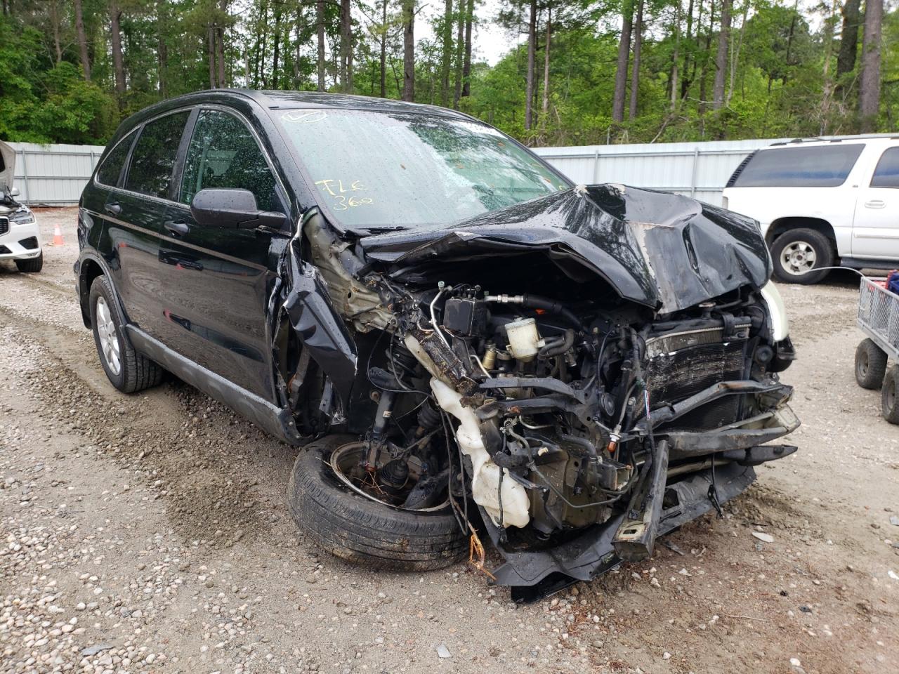 HONDA CR-V EX 2009 with VIN 5J6RE38579L035649 - Photo from auction