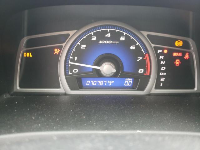 Photo 2 from auction – 2010 HONDA CIVIC EX with VIN 2HGFG1B87AH508155