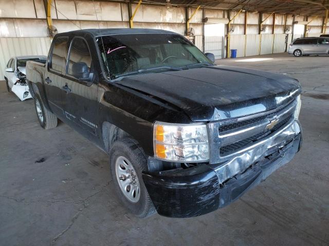 CHEVROLET SILVERADO 2008 with VIN 2GCEC13CX81184680 - Photo from auction