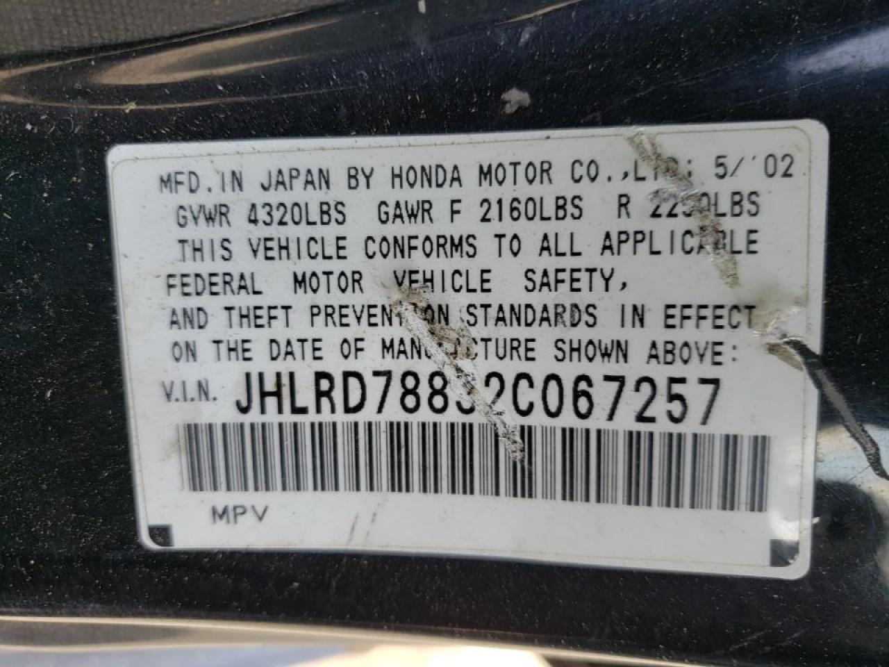 Photo 10 from auction – 2002 HONDA CR-V EX with VIN JHLRD78832C067257