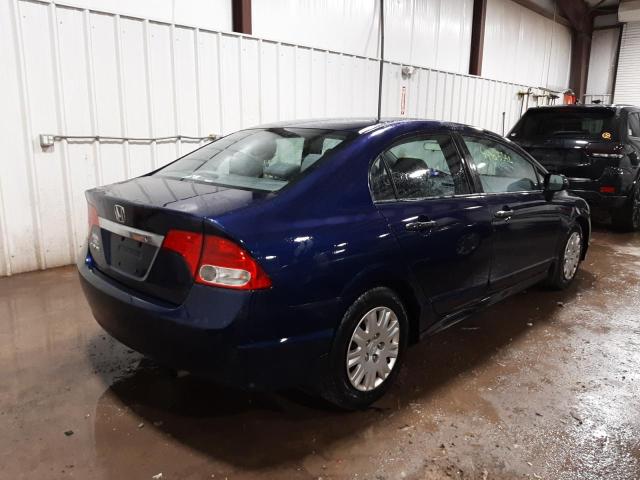 Photo 4 from auction – 2011 HONDA CIVIC VP with VIN 19XFA1F33BE003452