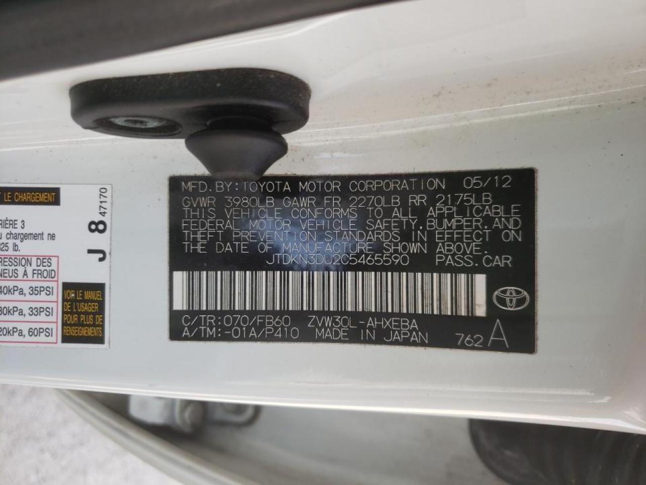 Photo 10 from auction – 2012 TOYOTA PRIUS with VIN JTDKN3DU2C5465590