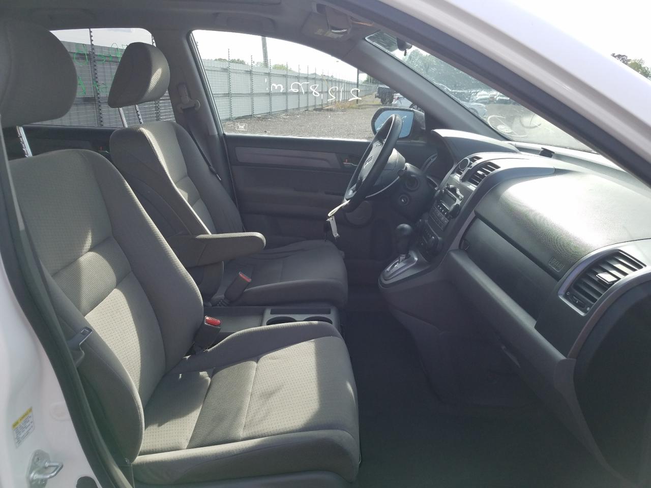 Photo 5 from auction – 2007 HONDA CR-V EX with VIN JHLRE48587C076559