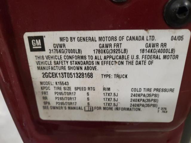 Photo 10 from auction – 2005 CHEVROLET SILVERADO with VIN 2GCEK13T051328168
