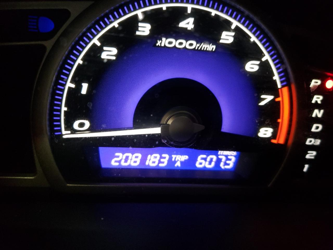 Photo 8 from auction – 2007 HONDA CIVIC EX with VIN 1HGFA16817L038633