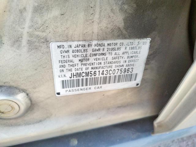 Photo 10 from auction – 2003 HONDA ACCORD DX with VIN JHMCM56143C075963