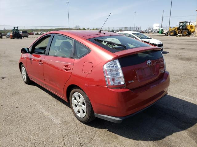 Photo 3 from auction – 2006 TOYOTA PRIUS with VIN JTDKB20U567512693