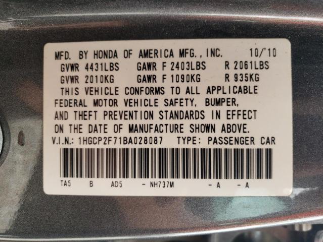 Photo 10 from auction – 2011 HONDA ACCORD EX with VIN 1HGCP2F71BA028087