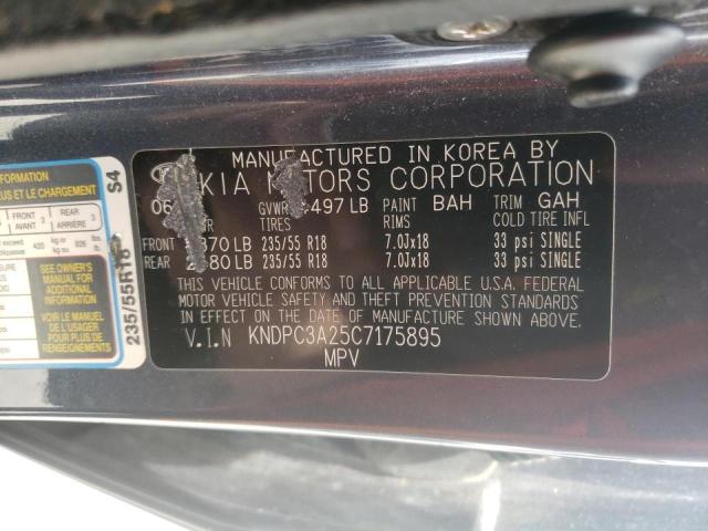 Photo 10 from auction – 2012 KIA SPORTAGE E with VIN KNDPC3A25C7175895