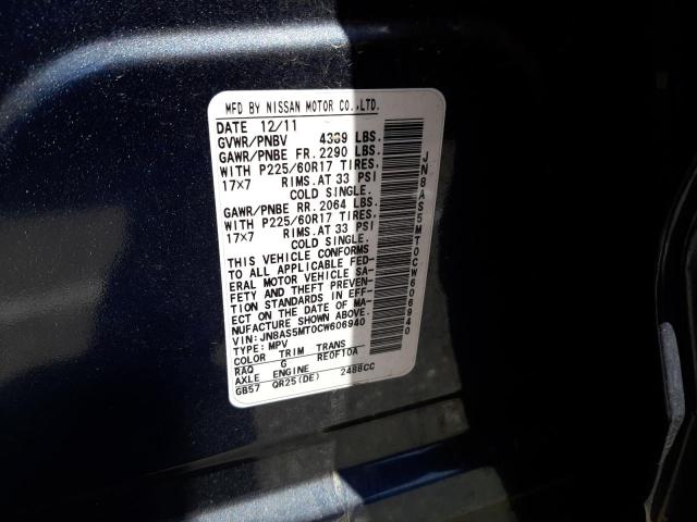 Photo 10 from auction – 2012 NISSAN ROGUE S with VIN JN8AS5MT0CW606940